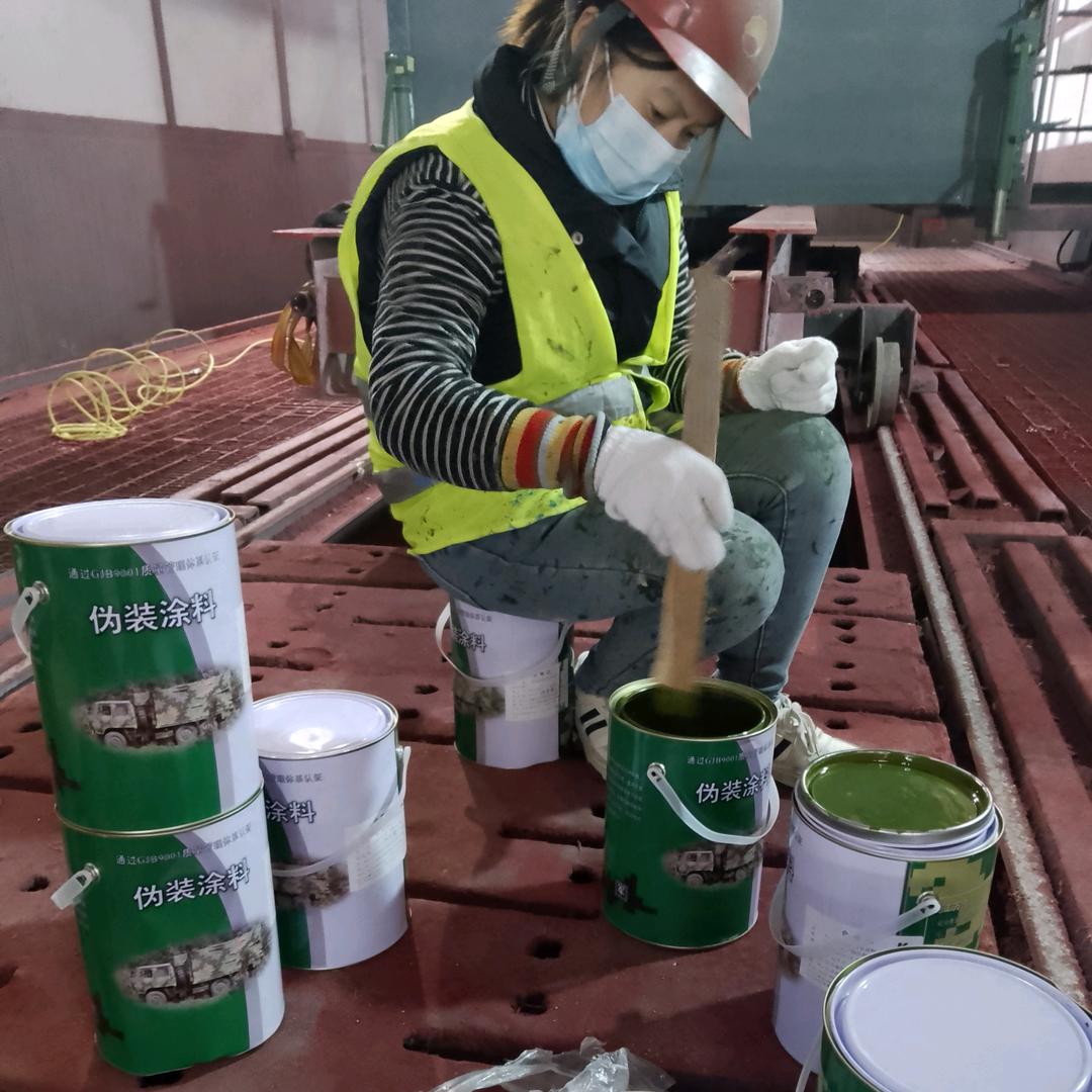 黔东南刷迷彩漆 空军迷彩漆怎么喷 07 如何喷