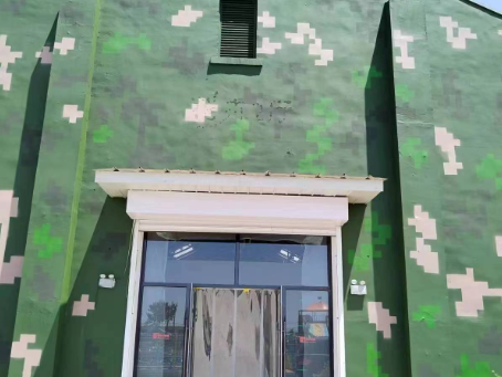 黔东南地面数码迷彩漆施工注意事项